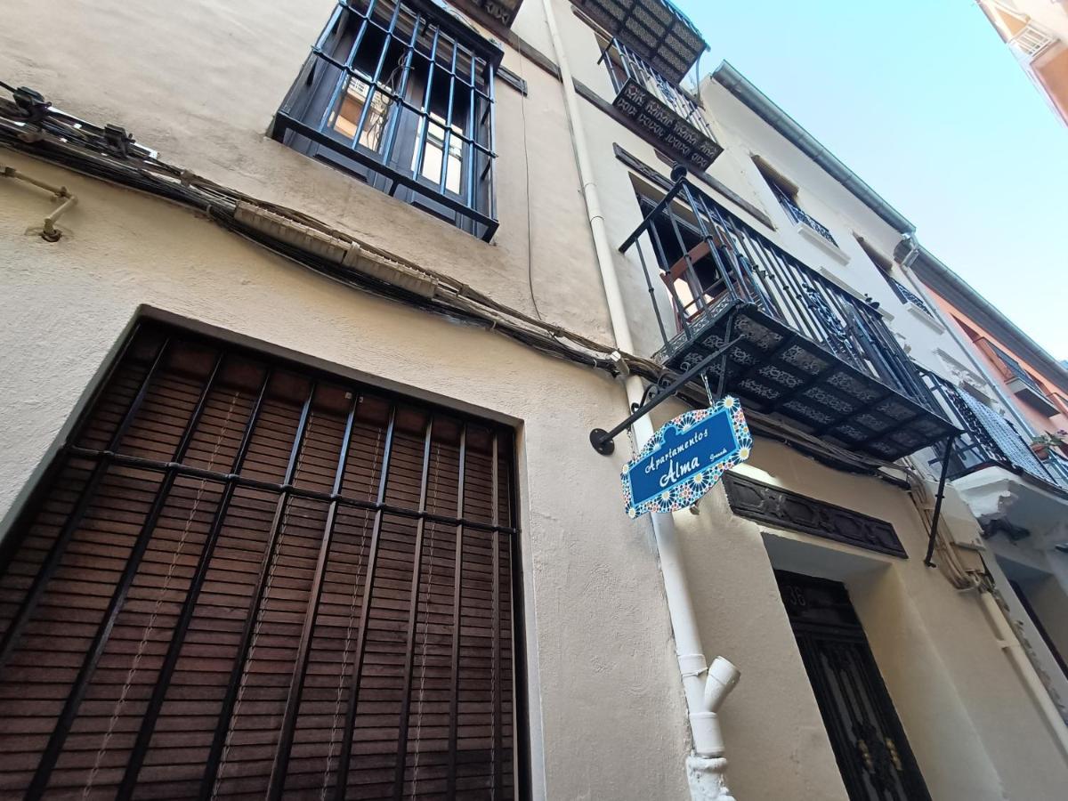 Apartamentos Alma Granada Esterno foto